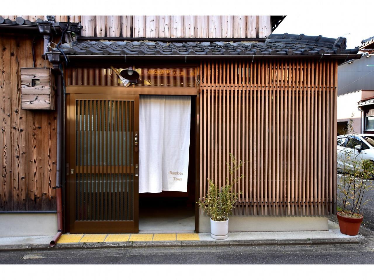 Villa Kyo No Yado Bamboo Town Kyōto Exterior foto
